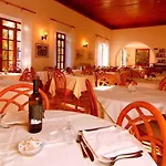 Otel Terme Castaldi Forio di Ischia